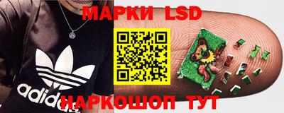 метамфетамин Краснодар