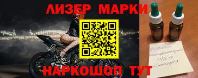 метамфетамин Краснодар