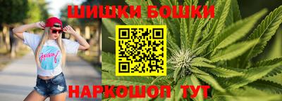 метамфетамин Краснодар