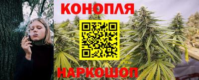 метамфетамин Краснодар