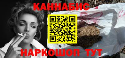 мяу мяу мука Краснокаменск