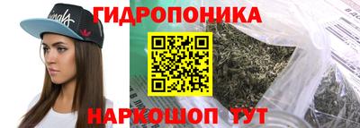 мяу мяу мука Краснокаменск