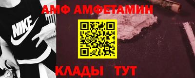 марки nbome Краснознаменск