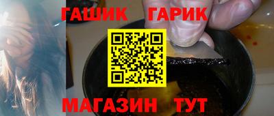 марки nbome Краснознаменск